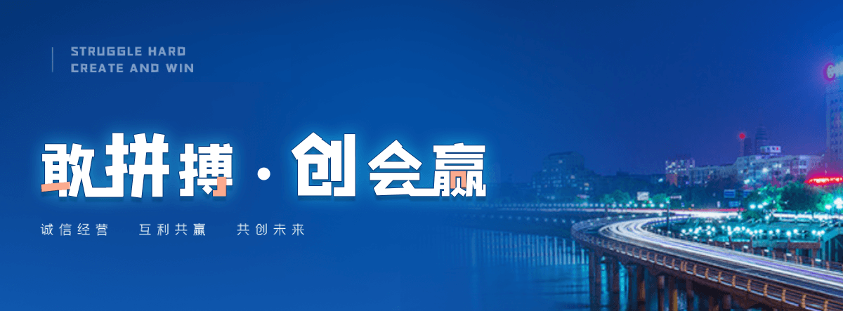 和田地靠谱的混播草坪供应商